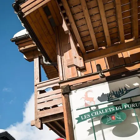 Les Du Forum - Maeva - 2 Pieces 6 Personnes Confort Mae-7730 Apartmán *