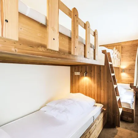 Les Du Forum - Maeva - 2 Pieces 6 Personnes Confort Mae-7730 公寓 *