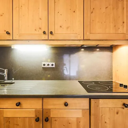 Résidence Les Du Forum - Maeva - 2 Pièces 6 Personnes Confort Mae-7730 Courchevel