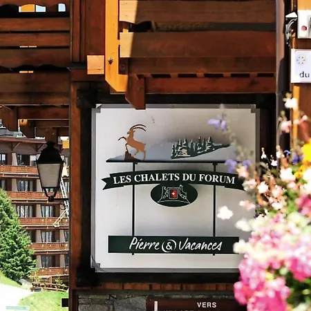 Résidence Les Du Forum - Maeva - 2 Pièces 6 Personnes Confort Mae-7730 Appartement *